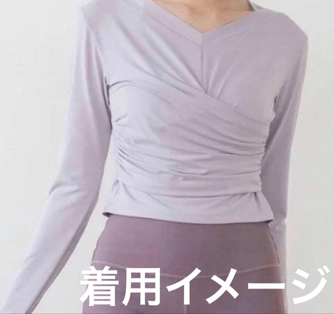 リントスル カップ付きロングスリーブトップス L サックス ピラティス ヨガ