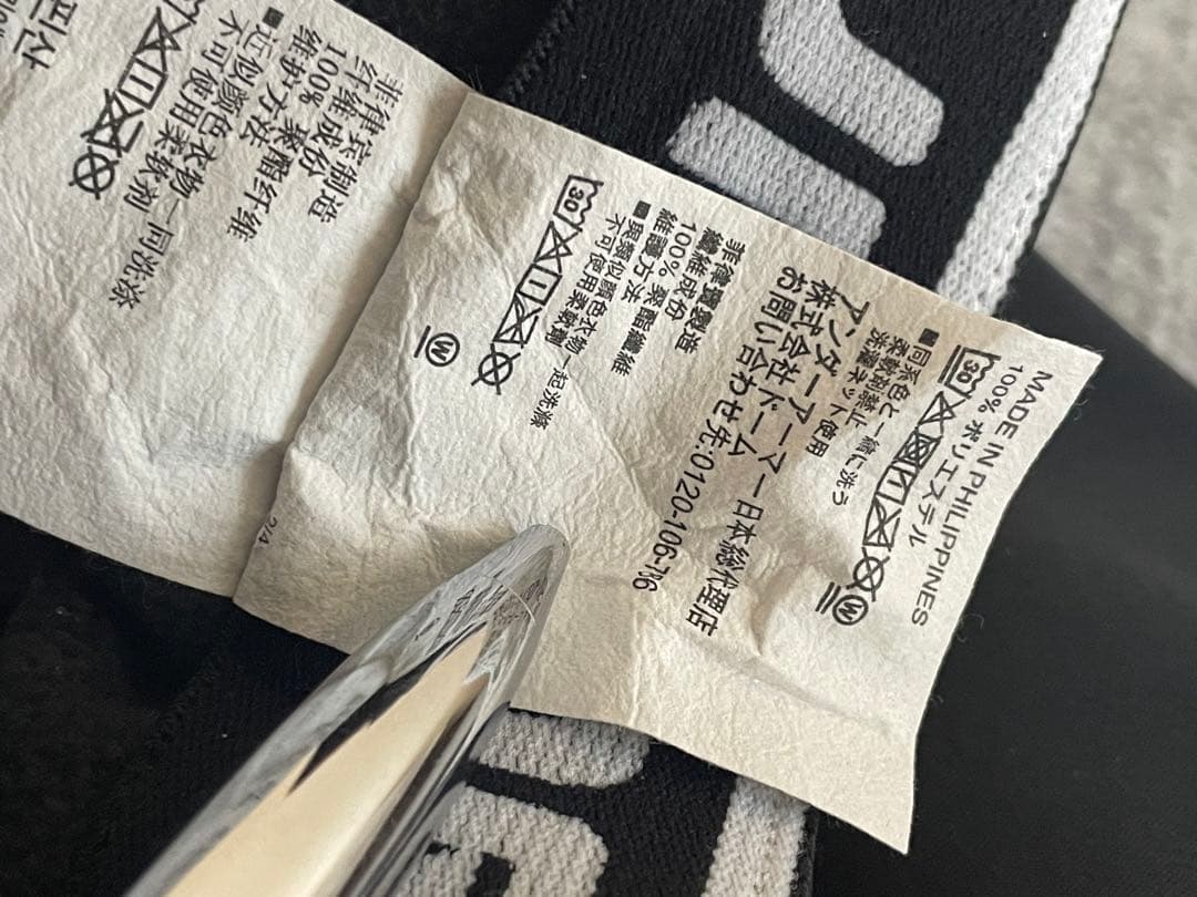 UNDER ARMOUR メンズ　上下セット　セットアップ　ウェア