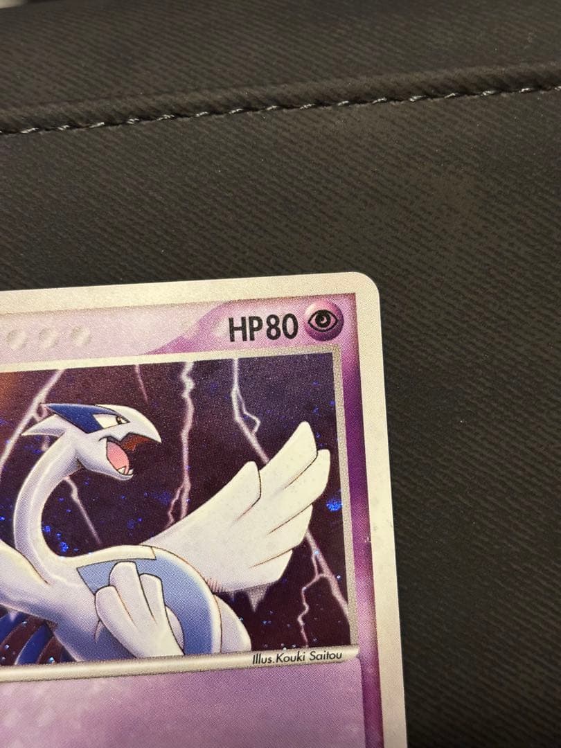 ルギア 006/009 ポケパークプレミアムファイルブルーシート　キラ　良品