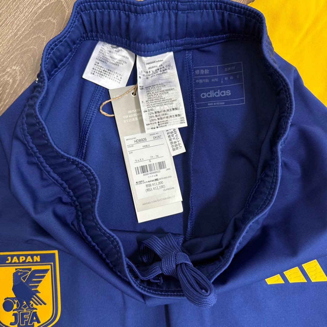 新品 特価 アディダス サッカー 日本代表 ティロ 23 上下セットジャージ S