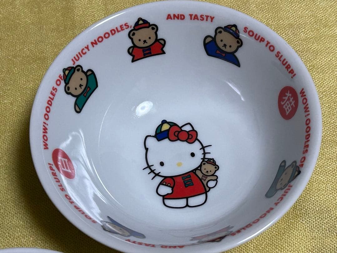 中古レトロ貴重品ハローキティ 小型丼 3個セット