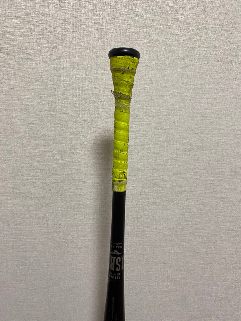ビヨンドマックスレガシー　84cm