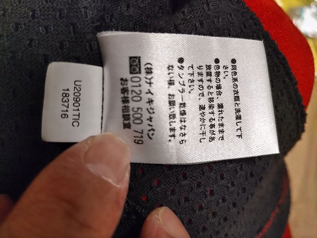 ナイキ ジョーダン ハーフ ジップ ショート スリーブ ウェア