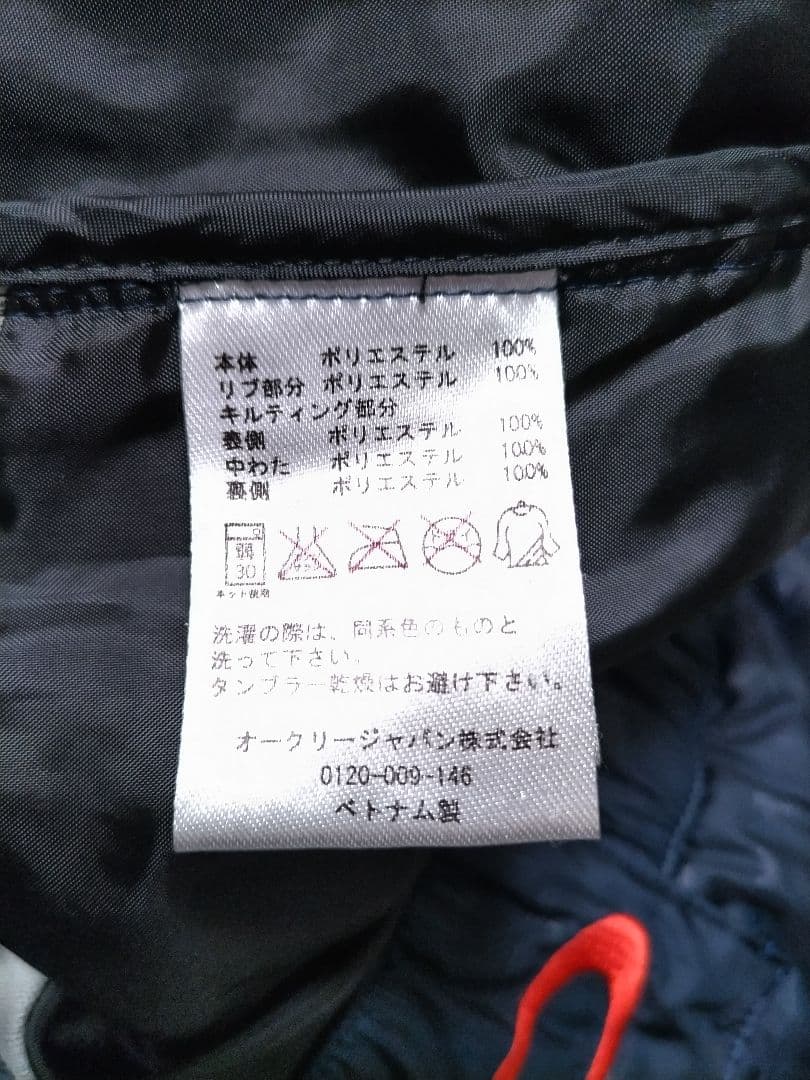 OAKLEY ゴルフ 中綿 パンツ　キルティング　ネイビー　シャードー　総柄