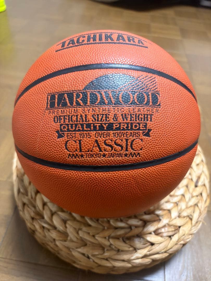 タチカラ　バスケットボール　7号