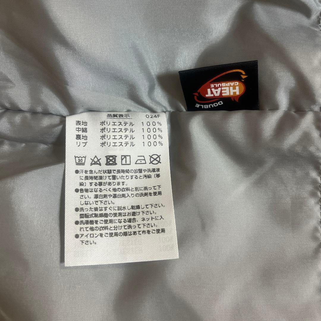 YONEX中綿ブレーカー ユニSサイズ