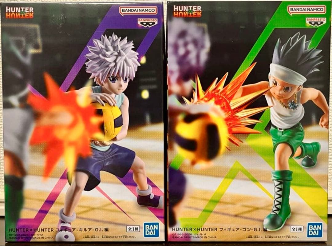 ハンターハンター　ゴン　キルア　G.I.編　フィギュア　20個セット