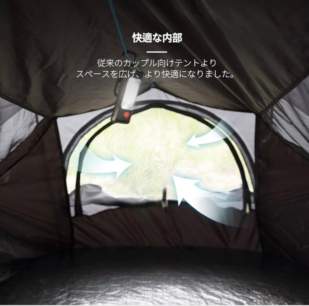 ◆新品未使用◆ IDOOGEN ワンタッチテント2人用 ポップアップテント　夏
