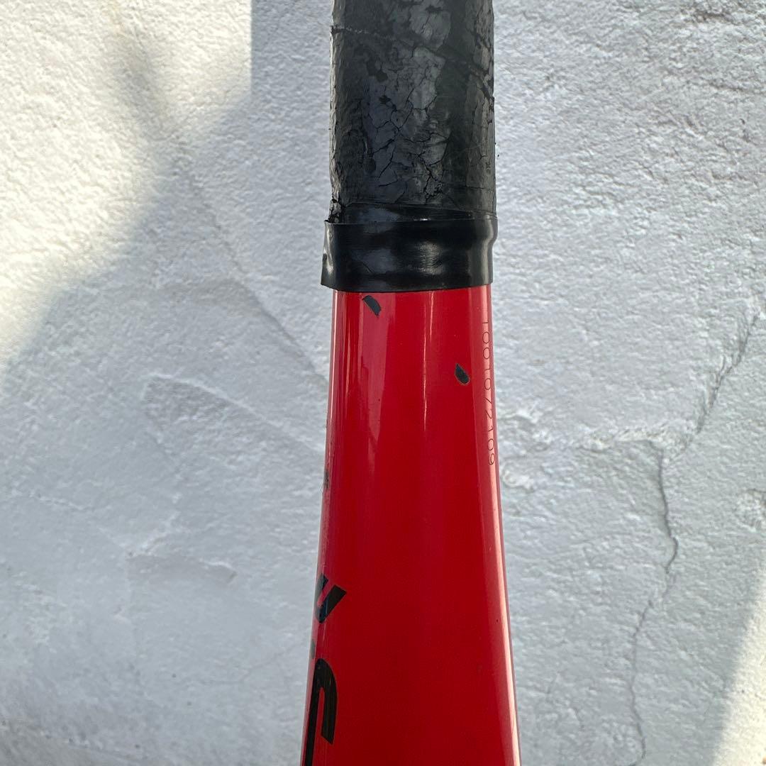 ミズノプロ AX4 軟式用バット　MIZUNO