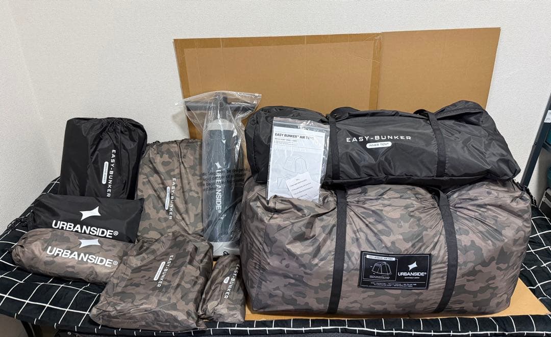 【限定】URBANSIDE EASY BUNKER エアーテント フルセット