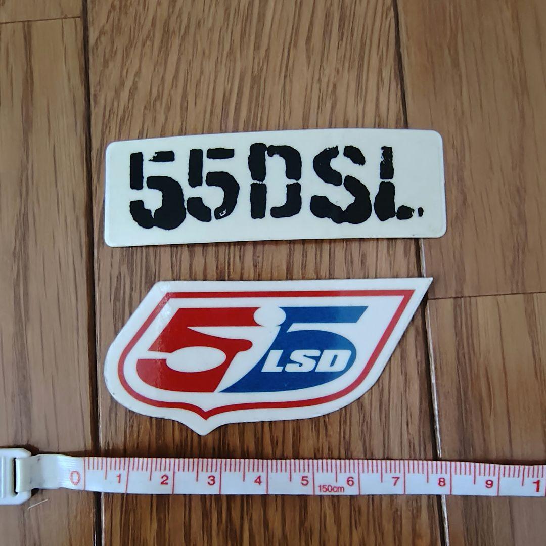 DIEISEL 55DSL ステッカー まとめ売り