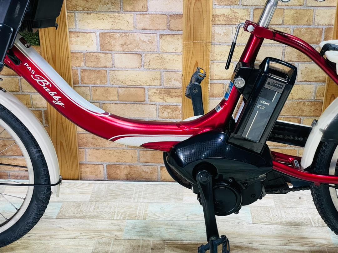 新品バッテリー 最高峰バビー ヤマハ 子供乗せ電動アシスト自転車 H3760