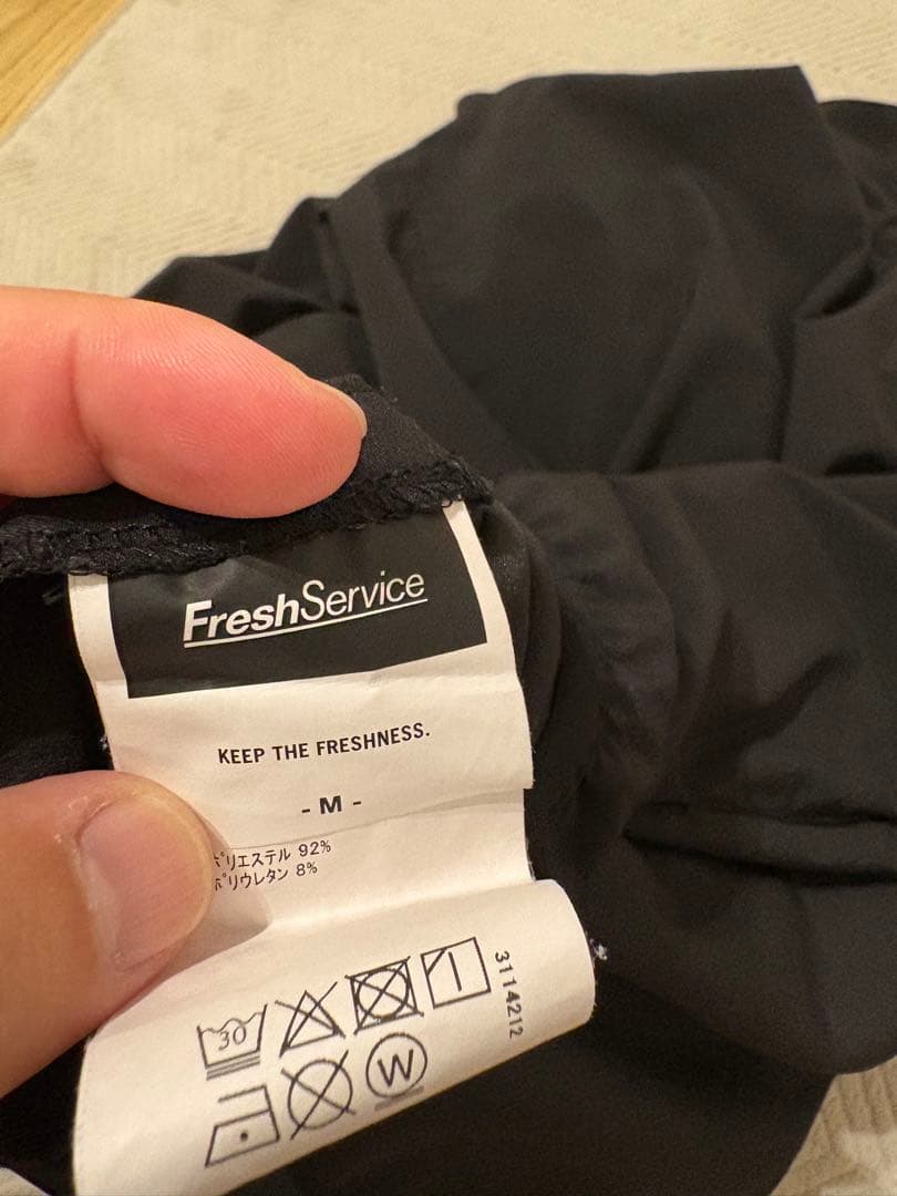 FreshService ブラック ジャージ上下セット M