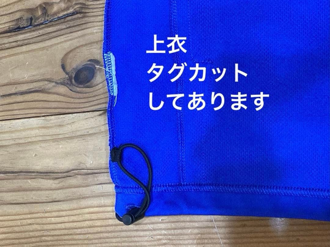 【サクさん専用】ハーツ　バスケットボール　ジャージ150