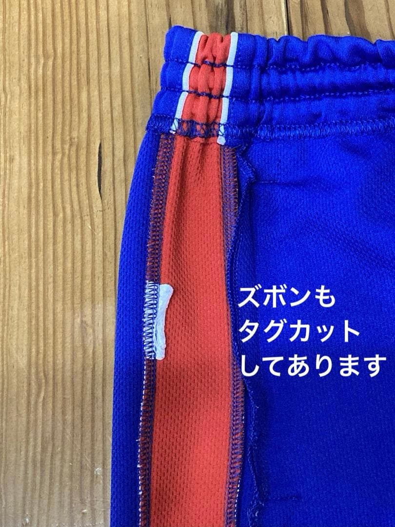 【サクさん専用】ハーツ　バスケットボール　ジャージ150