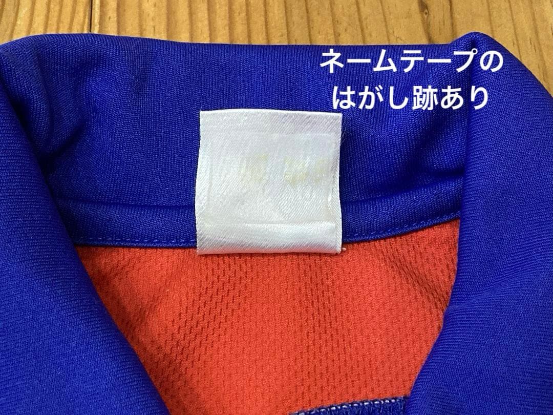【サクさん専用】ハーツ　バスケットボール　ジャージ150