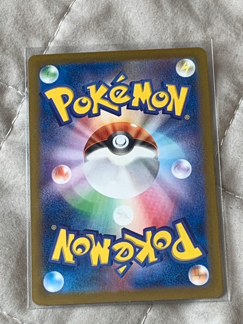 ポケカセット