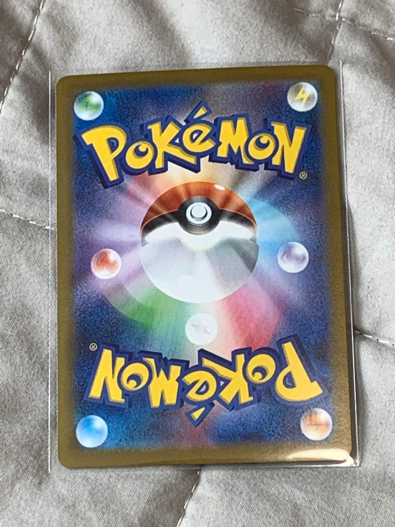ポケカセット