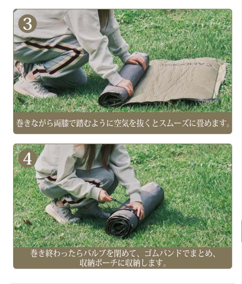 ⭐️本日限定価格⭐️インフレーターマット　10cm アウトドア　キャンプ　登山