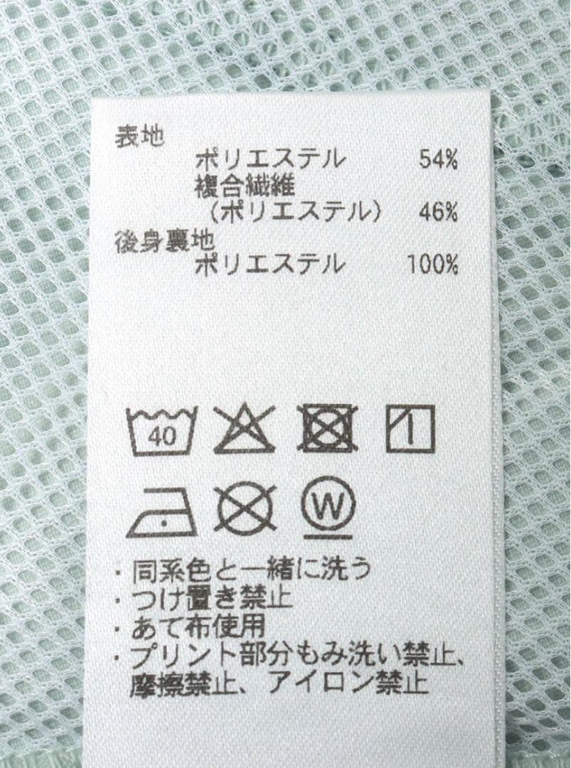 定価x50%off★25年モデル★デサント　ゴルフウェア　スカート