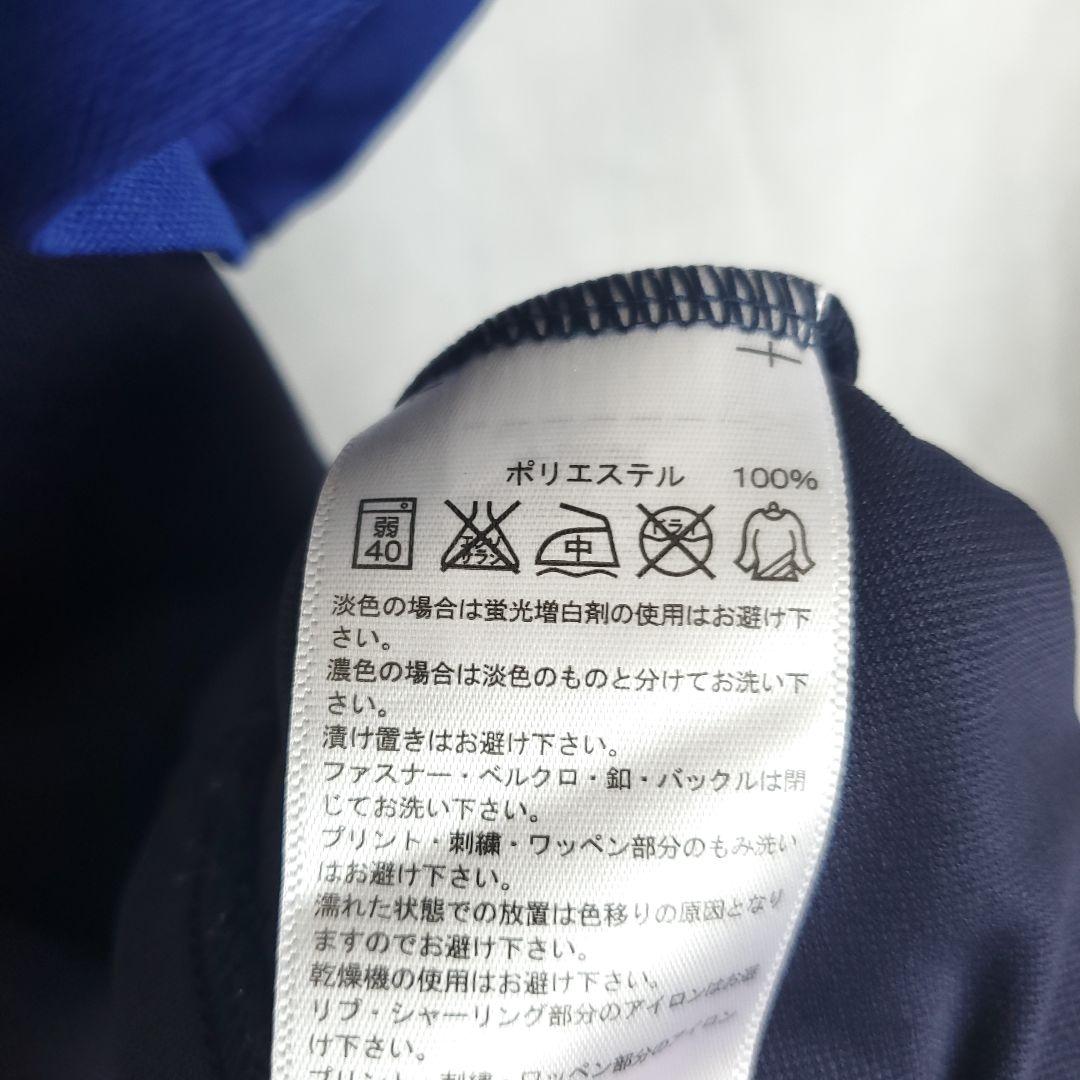 adidas サッカー 日本代表 レプリカ ユニフォーム12-13 一本線