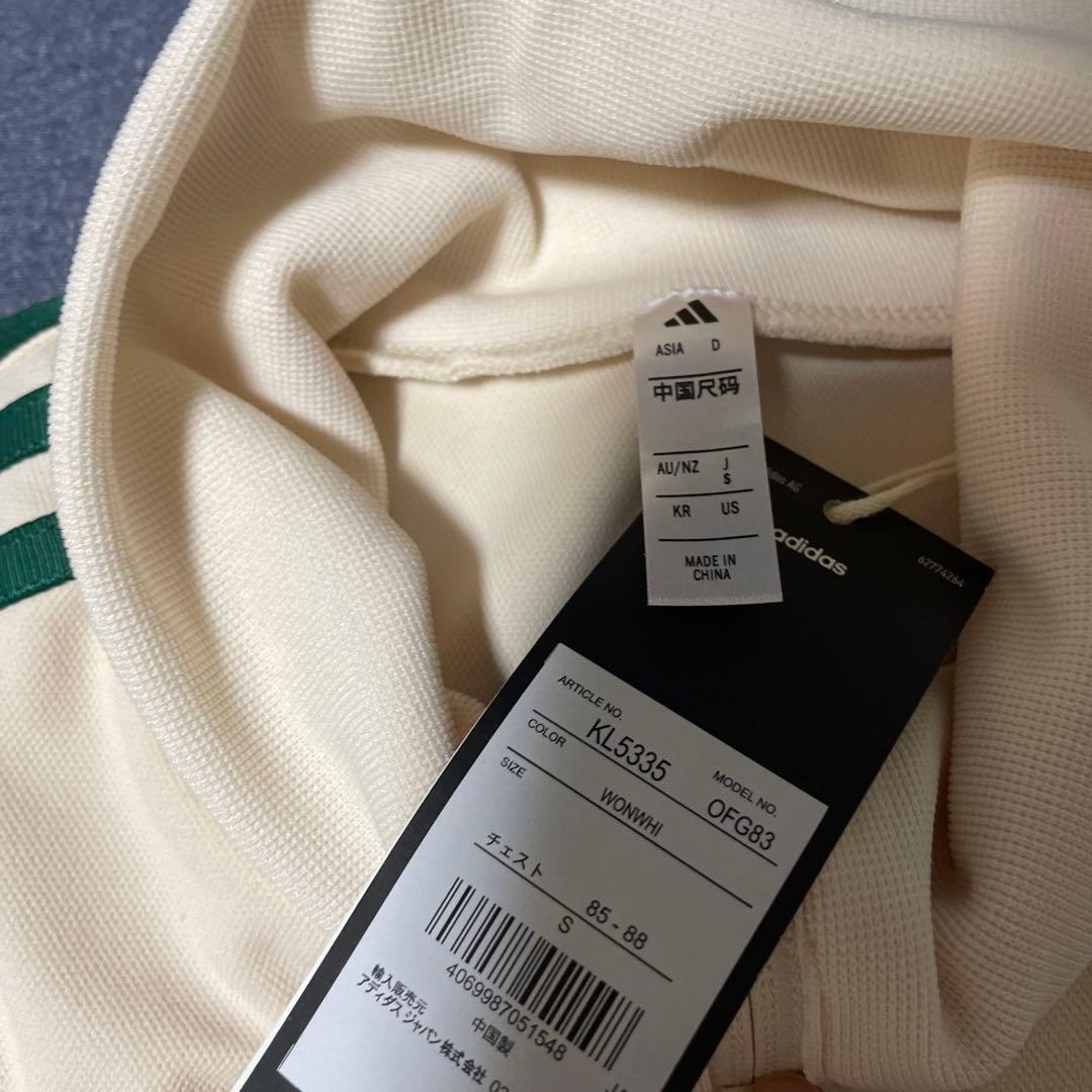 adidas ジャージ上下セット オフホワイト