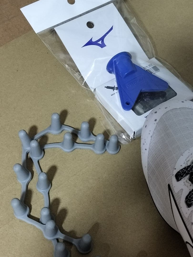 【merry】MIZUNO陸上スパイク23.0cm U1GA213002