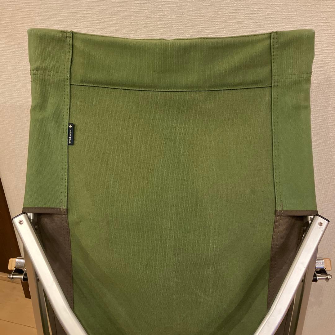 スノーピーク　ローチェア30 グリーン