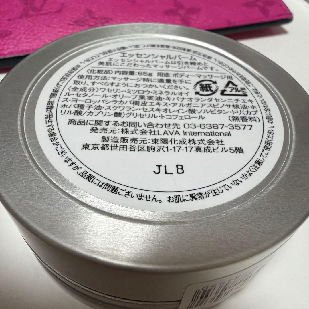 値下げ！リントスル ブラトップ付きバルーンカシュクールトップス