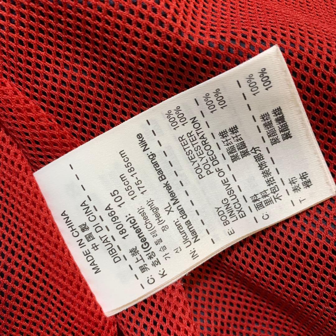 NIKE ナイキ セットアップ ウインドブレーカー 上下セット ネイビー XL