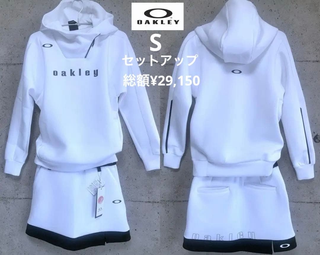 新品 オークリーゴルフ 【Ｓ】セットアップ OAKLEY