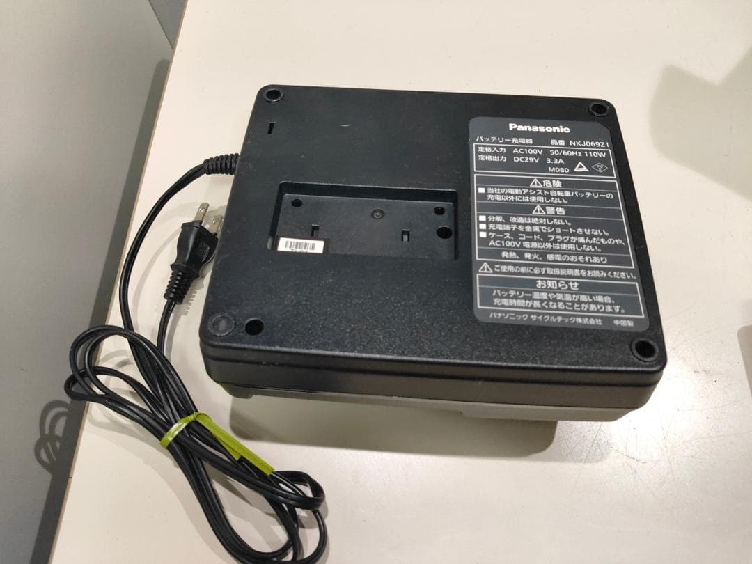 Panasonicパナソニック☆電動アシスト自転車用充電器☆NKJ069Z1