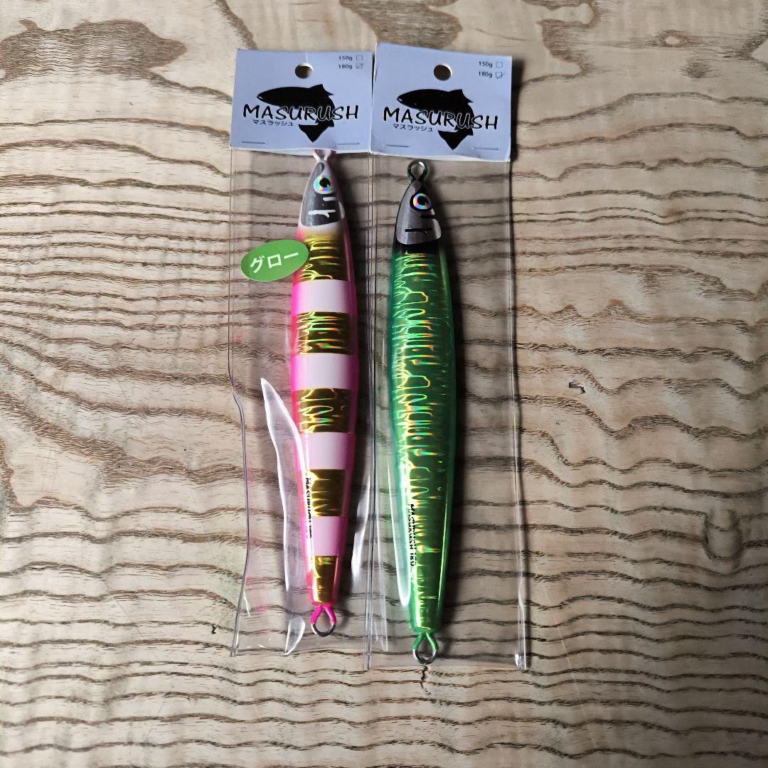 マスラッシュセ 5本セット