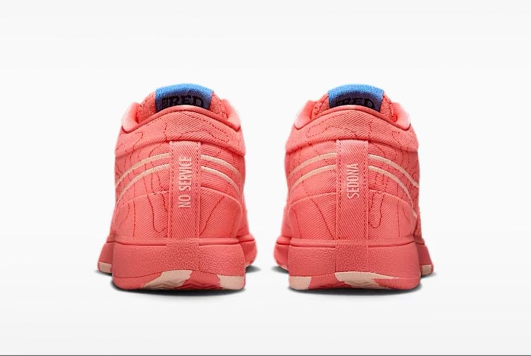 新品 NIKE ブック 1 \"Sedona\" EP 25.5cm