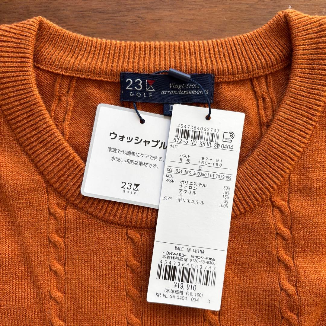 【新品・匿名配送】23区GOLF　洗える　ストレッチカラー ニット　キャメル　Ⅲ