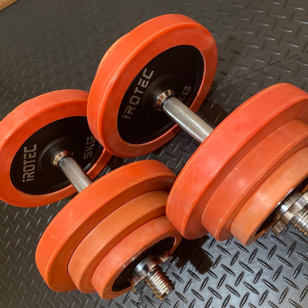 《セット①》　極美品　iROTEC ダンベル 20kg✖️2 計40kgセット