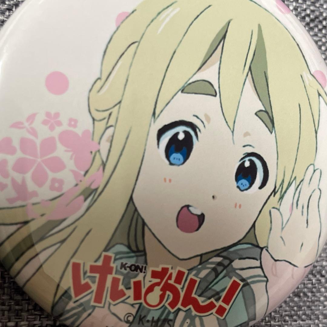 けいおん! earth music＆ecology 平沢唯 琴吹紬　缶バッジ