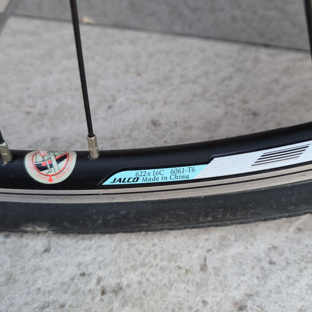 ★クロスバイクCYLVA F24 BRIDGESTONE★直接引渡し希望★