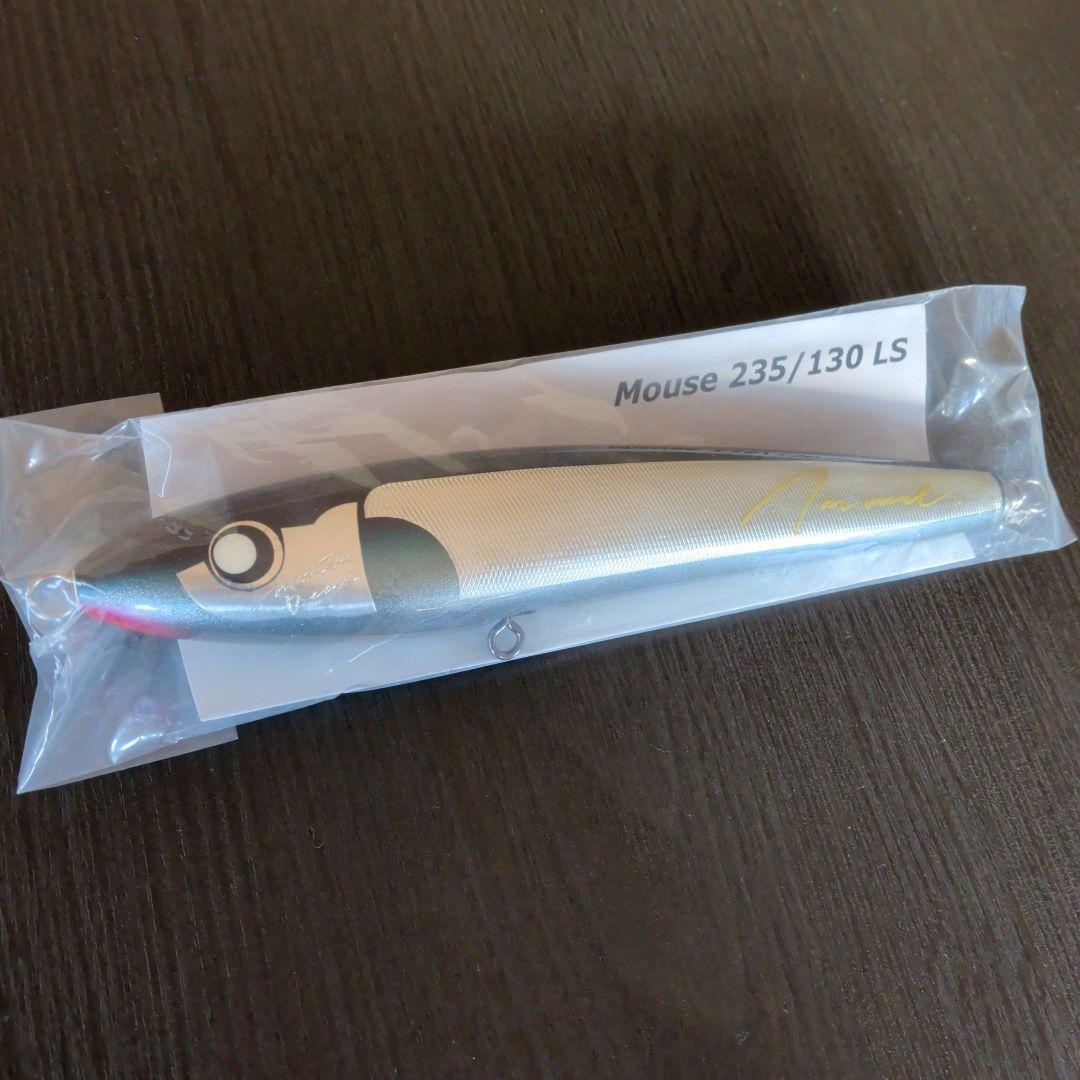 Mouse 235/130 LS トップウォータールアー