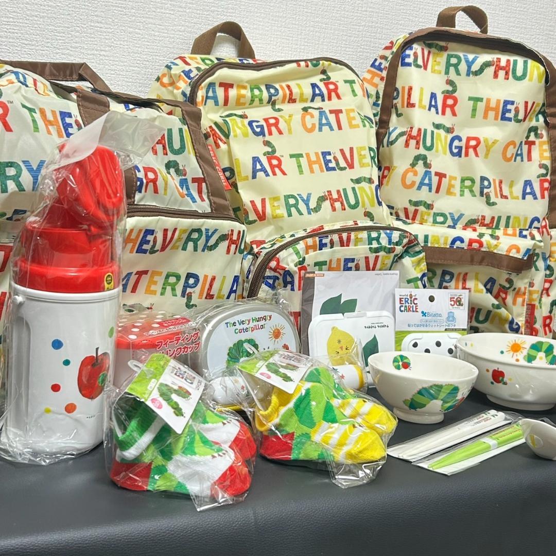 はらぺこあおむし食器セット子ども用☆ リュック、バッグセット