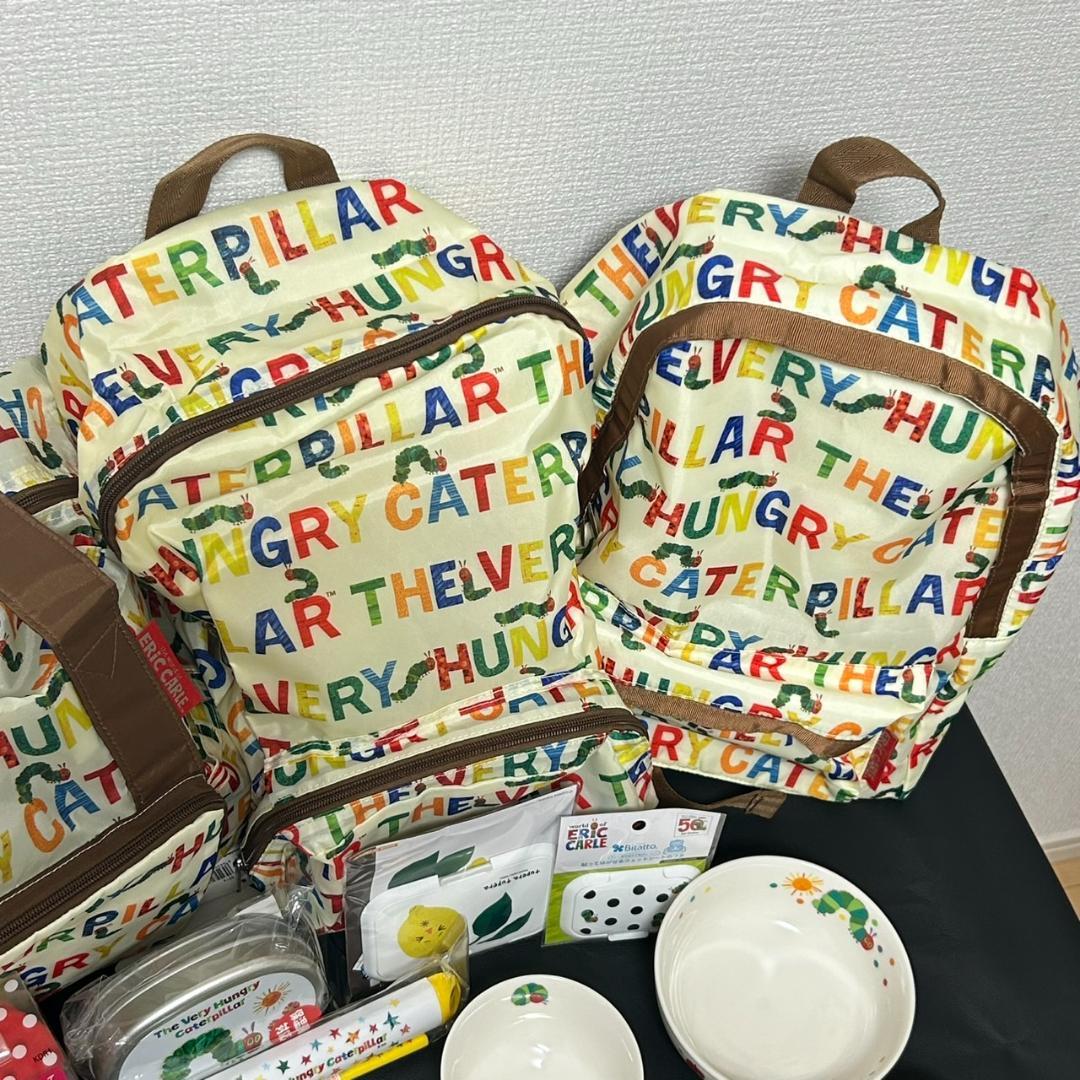 はらぺこあおむし食器セット子ども用☆ リュック、バッグセット