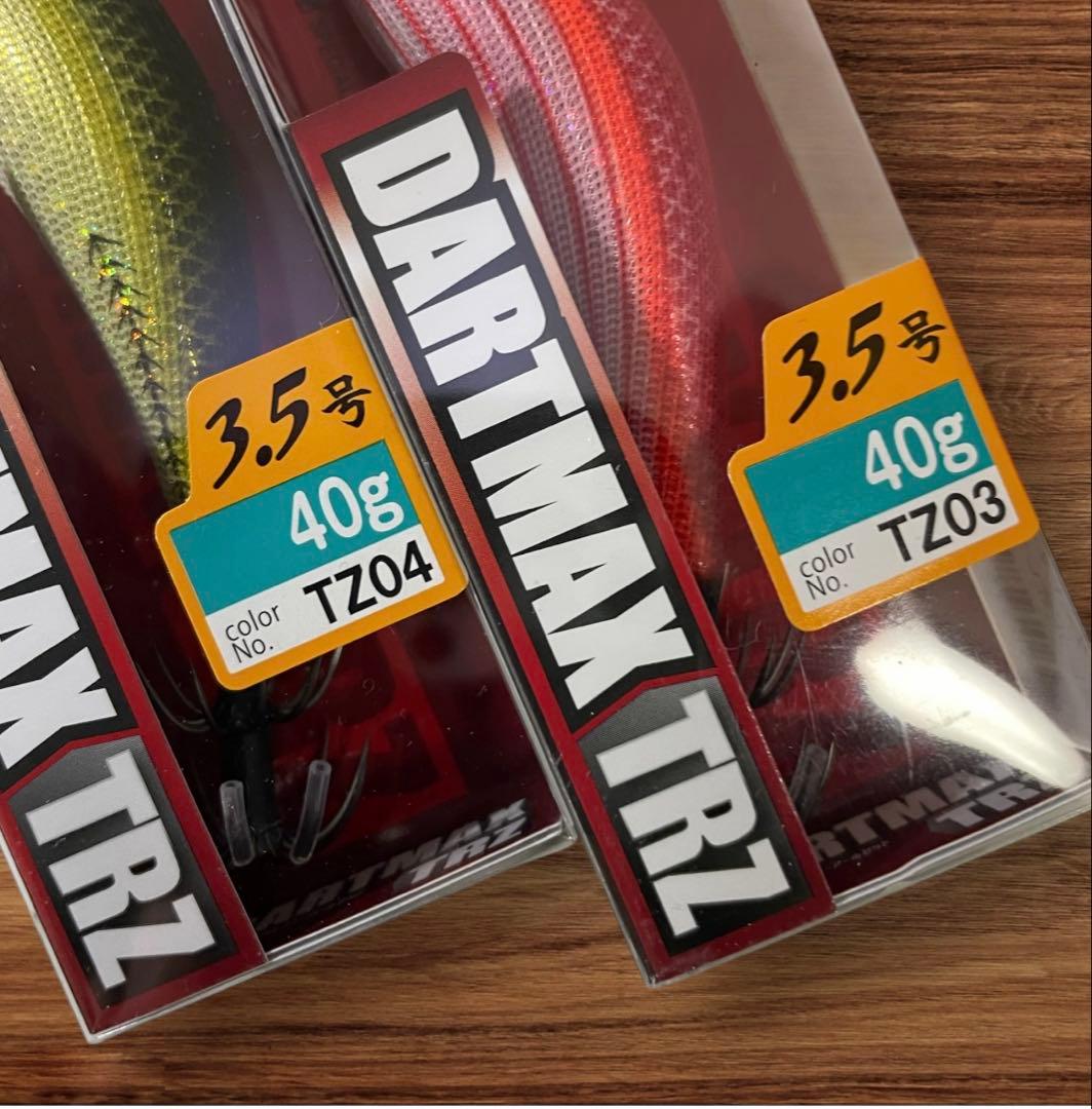 エギリー ダートマックスTRZ 3.5号 40g 2本セット
