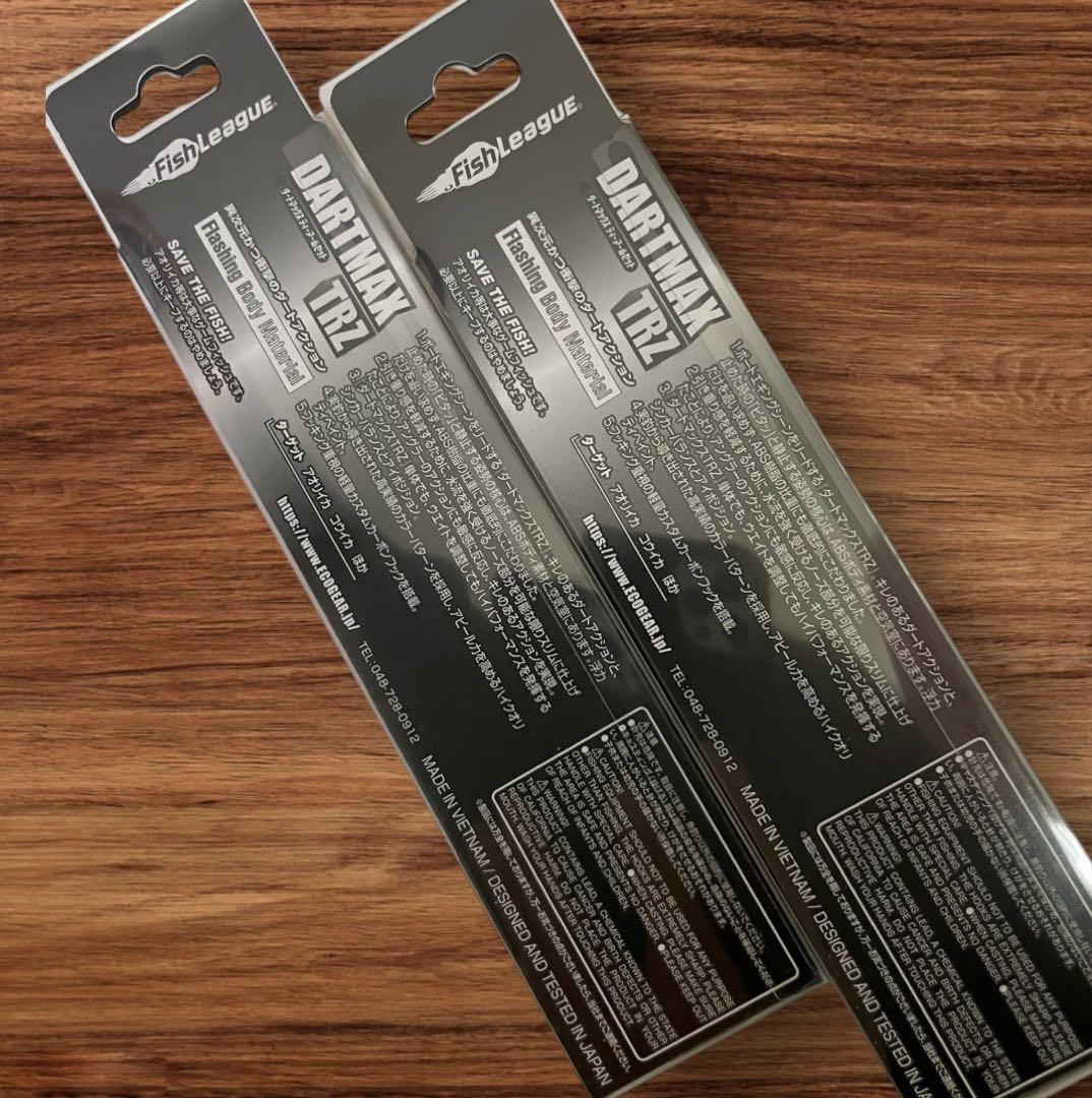 エギリー ダートマックスTRZ 3.5号 40g 2本セット