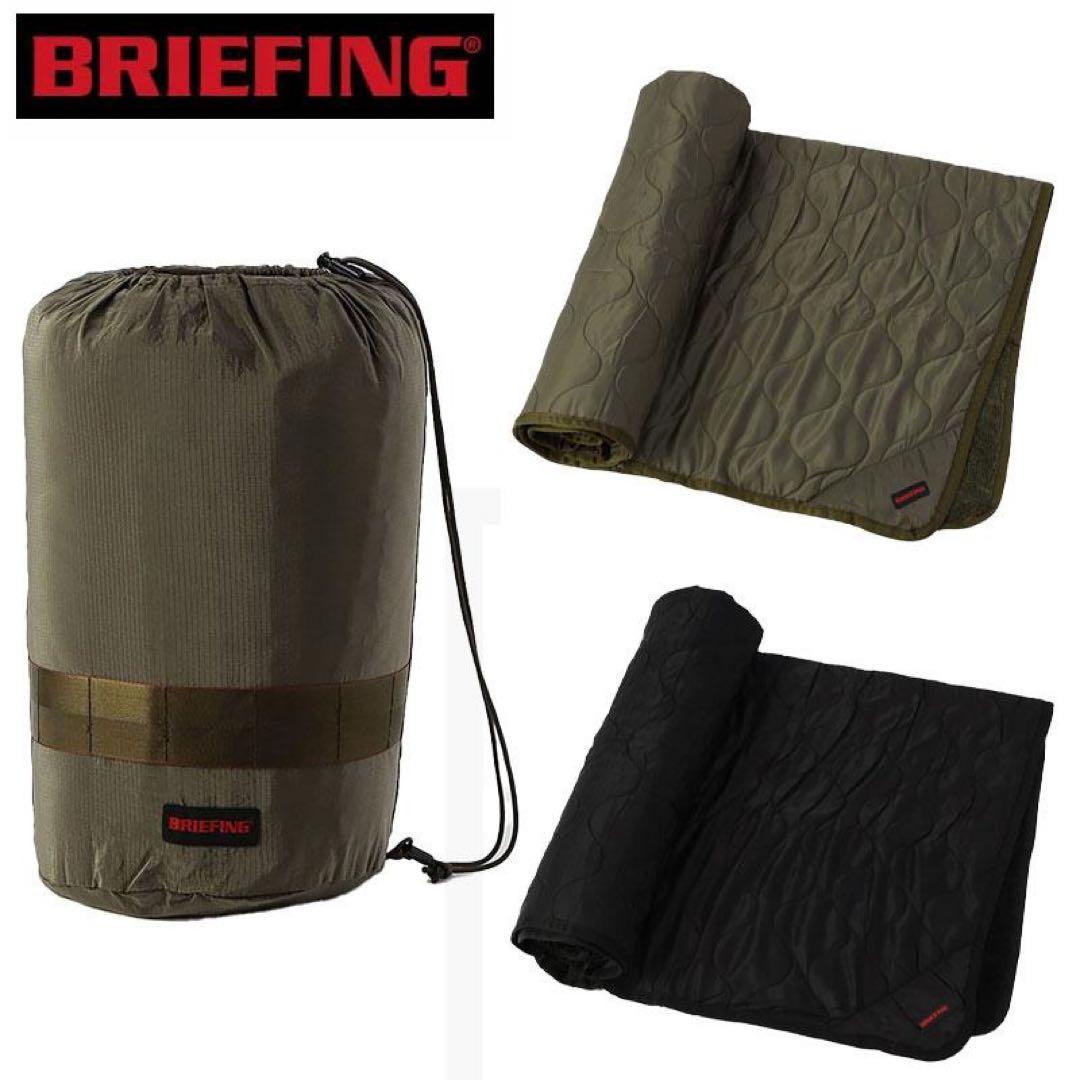 //完売品 美品レア//BRIEFING QUILTING BLANKET