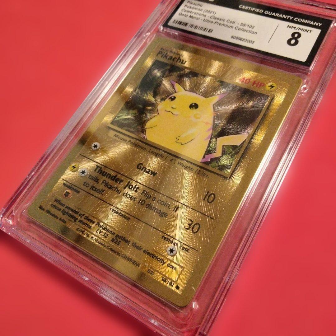 ピカチュウ 25th メタルカード プロモ CGC8