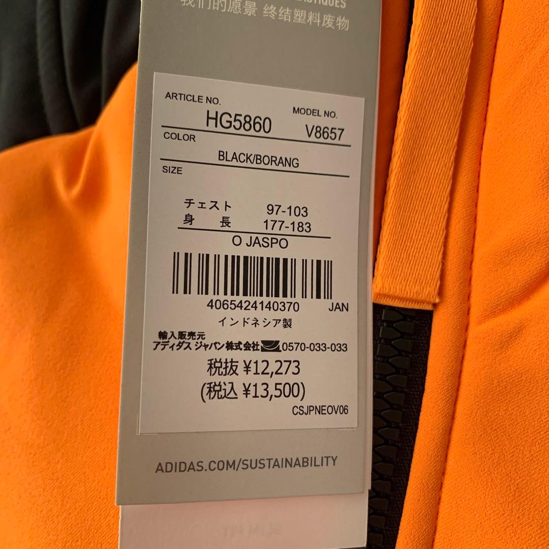 新品　アディダス　上下セット　裏起毛　撥水性　トレーニング　ウィンタースポーツ