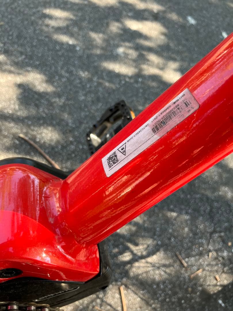 電動アシスト自転車　BLULANS X2 通勤 通学 年末大特価
