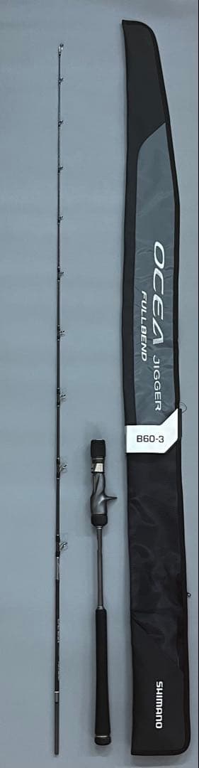 シマノ OCEA JIGGER B60-3 ロッド