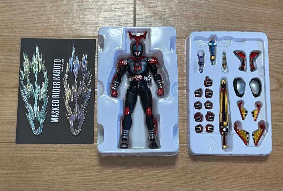 Mername　真骨彫製法　カブト　ガタック　ハイパーフォーム