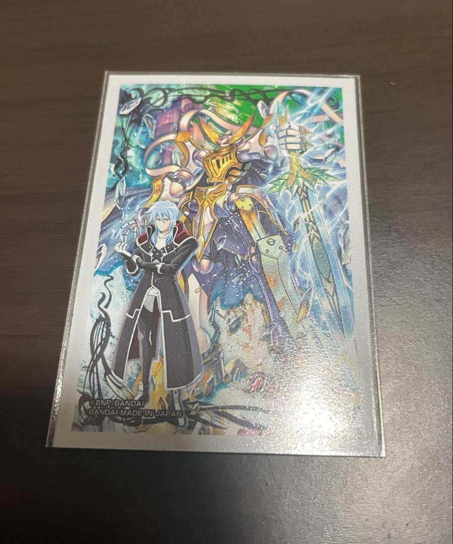 バトスピ 武装ガチャデッキ 二重スリーブ付き